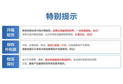 防眩光双系统触摸会议平板一体机 智能交互式电子白板的未来之选